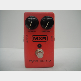 MXR dyna comp