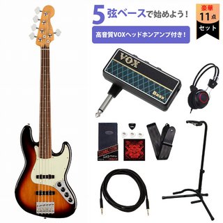 FenderPlayer Plus Jazz Bass V Pau Ferro Fingerboard 3-Tone Sunburst 5弦ベース VOXヘッドホンアンプ付属エレ