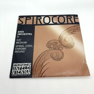 THOMASTIK CB2D-S37 コントラバス弦 SPIROCORE 4/4用 D線 【バラ弦1本】