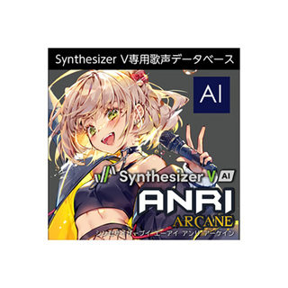 AH-Software 【メール納品】Synthesizer V AI ANRI Arcane 英語用女声データベース 音声合成ソフト【返品不可】