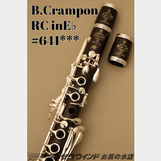 Buffet Crampon RC 【中古】【クランポン】【E♭クラリネット】【ウインドお茶の水】