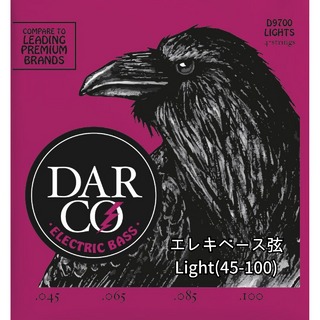 Martin Darco Electric Bass Strings (Light)[D9700]【ベース弦】