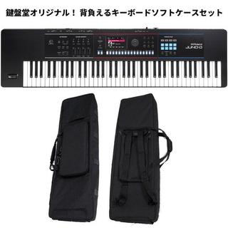 Roland、JUNO-DSの検索結果【楽器検索デジマート】