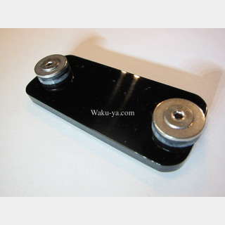 Steinberger Battery Cover for GL