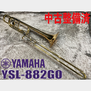YAMAHA YSL-882GO【中古調整済】