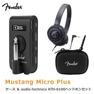 Fender Mustang Micro Plus ヘッドホンアンプ + audio-technica ATH-S100 + 専用ケース セット