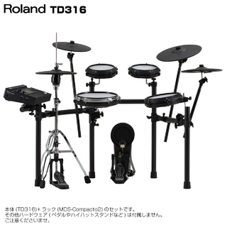 Roland TD316【年内発送可能 ローン分割手数料0%(24回迄)】