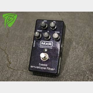 MXR M82 Bass Envelope Filter