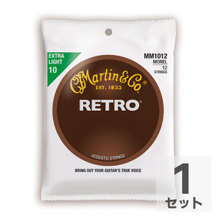 Martin MM1012 Retro Acoustic Monel Nickel Extra Light 12弦用アコースティックギター弦