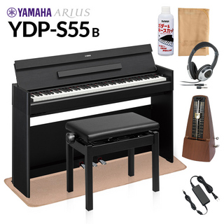 YAMAHA YDP-S55 B ブラックウッド 高低自在イス・ヘッドホン・アクセサリーセット 電子ピアノ