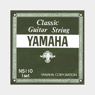 YAMAHA Classic NS110 28.3-44.6 クラシックギター弦【池袋店】