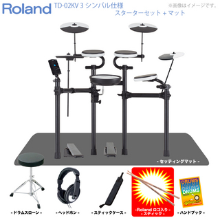 RolandTD-02KV 3シンバル マット付きット【ローン分割手数料0%(12回迄)】