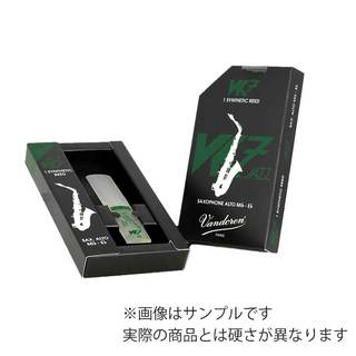 VANDOREN SyntheticReed VK7 20 リードアルトサックス 【硬さ：20】