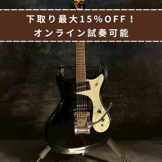 モズライトの検索結果【楽器検索デジマート】