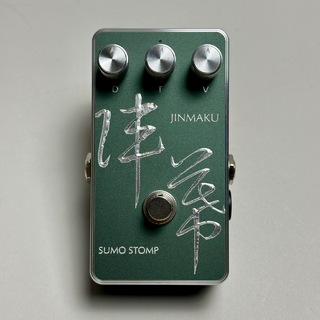 ギター用エフェクター、MXR、Phase 100の検索結果【楽器検索デジマート】