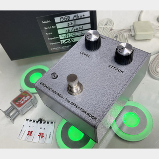 Organic Sounds／CHRONOS ZEROをASHがレビュー！ 〜にっぽんのペダル