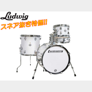 《小口径ドラムセット》 LC179X028 (White Sparkle) 【送料無料】 Ludwig BreakBeats / ブレイクビーツ