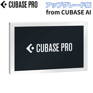 Steinberg CUBASE 13 PRO アップグレード版 from [Cubase AI 12] 最新バージョン