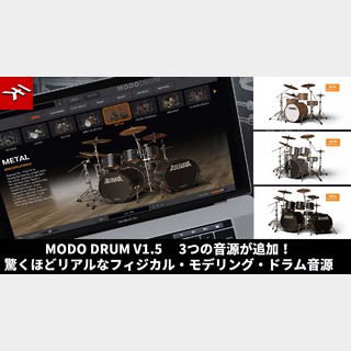 IK Multimedia 【メール納品】MODO DRUM 1.5 DL【代引き不可】12/2まで！