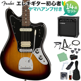Fender Player Jaguar Pau Ferro Fingerboard 3 Color Sunburst 初心者14点セット ヤマハアンプ付 ジャガー