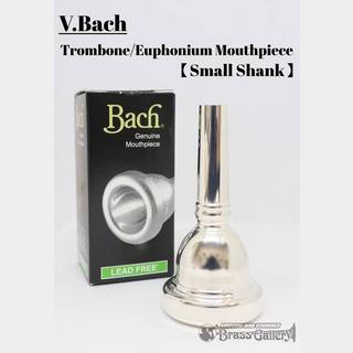 Bach トロンボーン・ユーフォニアム用マウスピース(細管用)『スタンダード』【お茶の水ウインド】
