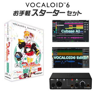 INTERNET VOCALOID6 AI ついなちゃん ボーカロイドお手軽スターターセット ボカロ 門脇舞以