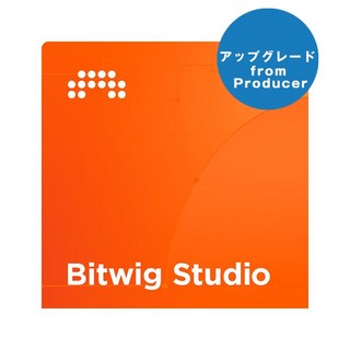 BITWIG 【Bitwig Studio サマーセール2024】Bitwig Studio UPG from Producer (アップグレード版)(オンライン納...