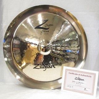 ZildjianZ Custom China 20'' [NZZLC20CH]【影丸さん選定シンバル】