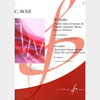 Biilaudot【クラリネット教則本】 Rose,C/40 Etudes, Book 1 〈 ローズ/40の練習曲 第1巻 〉
