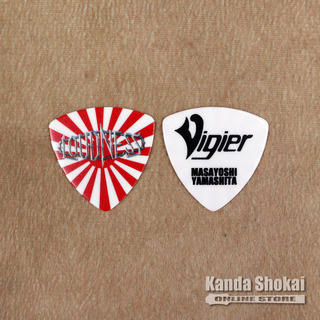 Vigier Guitars YM-PICK, Red Rising Sun, Pack of 20