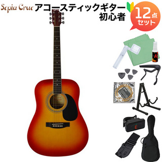 Sepia Crue WG-10 Cherry Sunburst アコースティックギター初心者12点セット