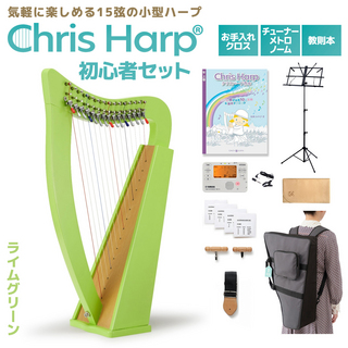 その他の弦楽器 ＞ ハープの検索結果【楽器検索デジマート】