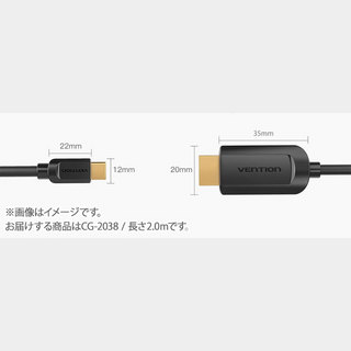 VENTION Type-C to HDMI Cable 2M Black