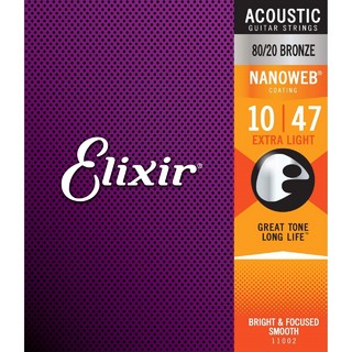 Elixir#11002 アコースティックギター弦 NANOWEB 80/20ブロンズ Extra Light