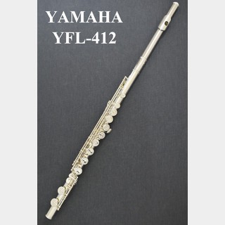YAMAHA Yamaha YFL-412【新品】【フルート】【ヤマハ】【管体銀製】【管楽器専門店】【YOKOHAMA】