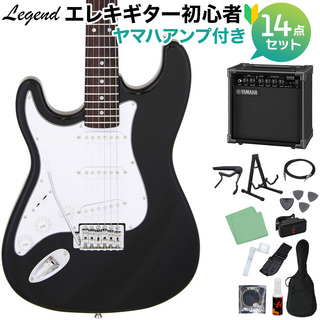 LEGENDLST-Z L/H BK エレキギター 初心者14点セット 【ヤマハアンプ付き】