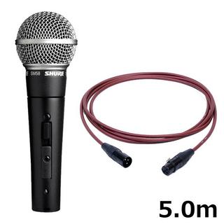 Shure Nexadyne 8 〜2つのダイアフラムの連携でEQ処理を軽減した