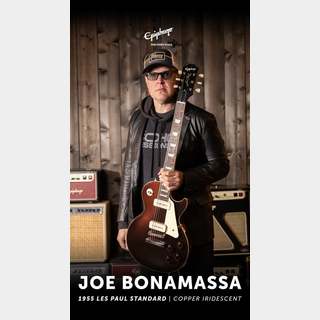 Epiphone Joe Bonamassa 1955 Les Paul Standard【最新シグネチャー!!】【1本のみ即納可能!】