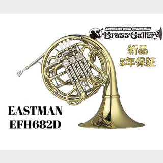 Eastman EFH682D 【イーストマン】【イエローブラスベル】【クルスペタイプ】【ウインドお茶の水】