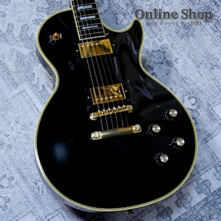 Grassroots ESP Lespaul Custom オールマホガニー Grassroots ESP Lespaul Custom オールマホガニー 【公式通販】