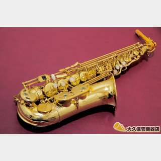 Selmer Paris セルマー・パリ  Super Action 80 SERIE II GP-TONE アルトサクソフォン 1998年製