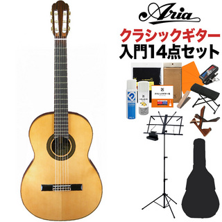 ARIAA-50S-63 クラシックギター初心者14点セット 630mm 松単板／ローズウッド