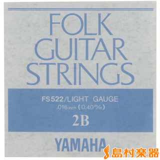 YAMAHA FS-522 アコースティックギター用バラ弦
