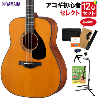 YAMAHAFG3 アコースティックギター 教本付きセレクト12点セット 初心者セット オール単板