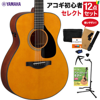 YAMAHA FSX3 アコースティックギター 教本付きセレクト12点セット 初心者セット エレアコ オール単板