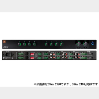 JBL CSMA 240  ◆ ミキサー内蔵パワーアンプ ( ハイ・ロー兼用 ) モノラル  2ch　40W+40W