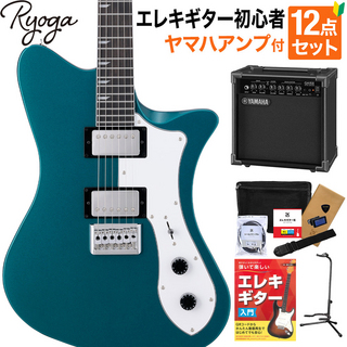 RYOGASKATER Ocean Turquoise Blue 初心者セット ヤマハアンプ付