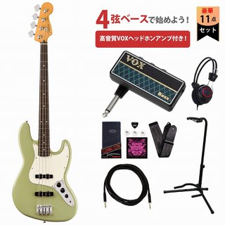 FenderPlayer II Jazz Bass Rosewood Fingerboard Birch Green フェンダー VOXヘッドホンアンプ付属エレキベース