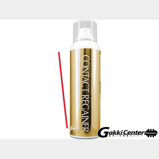 GrecoContact Regainer / CR-150 Gold