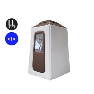 infist Design Light ROOM LLサイズ(LRM-003LL)【代金引換・時間指定不可】【配送料別途見積】【受注発注・納期約1ヶ月】